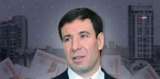 Челябинские миллиардеры потеряли 63 квартиры: от роскоши к позору
