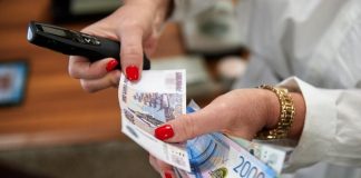 Гарегин Тосунян о растущем недоверии населения и бизнеса к снижению инфляции до прежних уровней