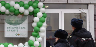 Сатюков под прицелом: Генпрокуратура требует вернуть 5 млрд рублей его активов