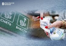 Россияне установили рекорд по налоговым долгам, бизнес-патриоты выступили против наличных расчетов, помощь детям составит миллион.
