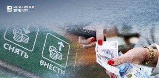 Россияне установили рекорд по налоговым долгам, бизнес-патриоты выступили против наличных расчетов, помощь детям составит миллион.