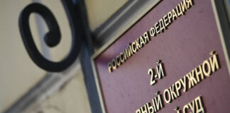 Судье Кузнецову не пощадили: осужденным добавили срок наказания