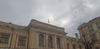 Бизнес в России привлек 2 трлн рублей на фоне изменения структуры кредитного рынка перед повышением НДС