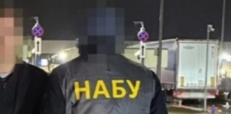 Детектив НАБУ Магамедрасулов вышел на свободу после решения суда по делу Миндича