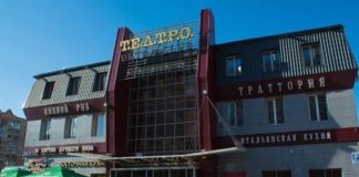 Основатель «Траттории» инициирует реорганизацию, а «Нижнекамскшина» оформляет новое соглашение