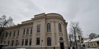 Почта России: новые ожидания от компании в качестве поставщика аптечных услуг