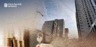 Федералы захватили треть рынка по строительству жилья в Татарстане