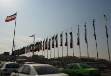 Трамп вводит 25% пошлины на страны-партнеры Ирана: что это значит для России?