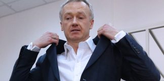 Баумгертнер, экс-глава «Уралкалия», оказался гражданином Румынии после его исчезновения