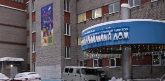 Врачи новокузнецкого роддома подтвердили отсутствие инфекционных заболеваний среди пациентов