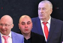 Скрытая жизнь клана Жириновского: сын, дочь и внук в тени украинских доноров