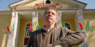 Михаил Трухин о роли «простого мужика», пагубной зависимости и стрессе в кино