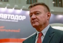 Секретная квартира экс-министра Старовойта и долг за коммуналку после смерти