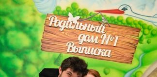 Бари Алибасов-младший обвиняет супругу в домашнем произволе и клевете