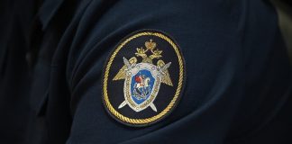 Горные породы обрушились на руднике в Магаданской области, Следственный комитет начал расследование