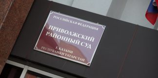 Прокурорские претензии к семье начальника курса КЮИ МВД: ответ через веб-переписку и штраф за нарушение ПДД