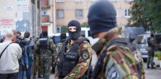 ФСБ задержала жителя Брянска за сбор данных о деятельности российских пограничников