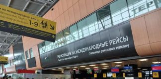 Председатель АТАРТ Рамиль Мифтахов считает, что авиакомпания Air Anka убедила туроператора в возможности получить разрешение.