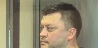 Радугу проверят на криминал: СК ищет связи с экстремистами