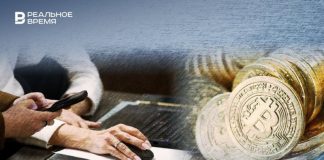 Минфин предложил ввести налог для крипторынка и штрафовать свидетелей на фоне обвала налоговых поступлений.