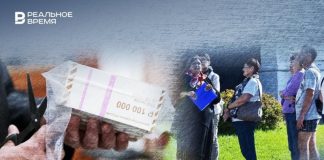 Россияне накопили рекордные 20 триллионов рублей наличными, а эксперты назвали туристический налог неэффективным