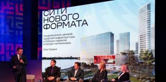 Сбер предоставит финансирование жилому проекту казанского девелопера Кравцуна.