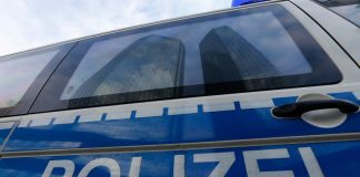 Германия: неизвестные взяли заложников в отделении банка