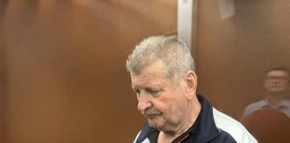 Верховный суд передал в Москву дело о хищениях на стройке брянских укреплений