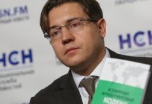 Главный фигурант: адвокат Карабанов.
Новый заголовок: Дело «Русагро» могло стать причиной задержания адвоката Карабанова.