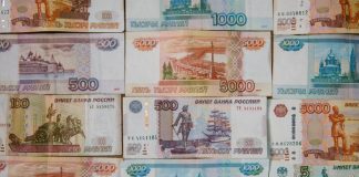 Жительница Зарайска заплатит 30 тысяч рублей за рекламу кредита с процентами.
