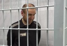 Фигурант: Рауль Арашуков. Заголовок: Осужденный экс-сенатор Арашуков пытался получить работу в сувенирном цехе колонии с помощью взятки