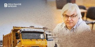 Григорьевы уступили бизнес сопернику, а сделки ТНК с «Волгадорстроем» на миллиард оспорены