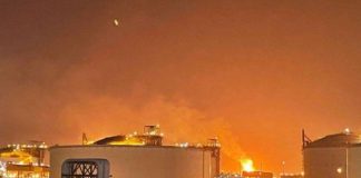 Взрыв на крупнейшем в мире заводе по сжижению газа в Катаре привёл к травмам более 50 человек