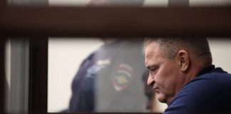Бывший премьер Кузбасса получил 12 лет колонии за аферу на миллиарды