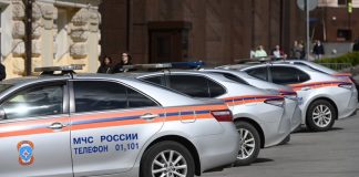 Бывшая руководительница финансового отдела МЧС подозревается в мошеннических действиях
