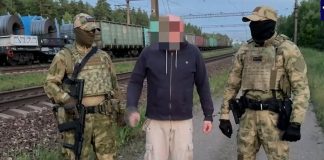 ФСБ задержала в Московской области украинских агентов, готовивших диверсию с подрывом поезда