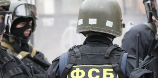 ФСБ отчиталась о задержании 128 подпольных оружейников в 53 регионах за два месяца