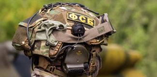 ФСБ задержала жителя Волгограда за помощь мошенникам в обмане семей российских военнослужащих