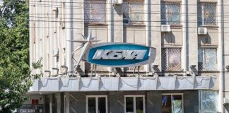 Биткоин-империя Цепляева: как космические миллиарды осели в Таиланде