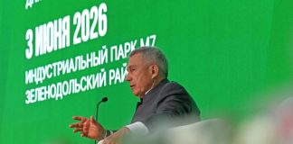 Раис Татарстана сделал замечание резидентам ЦУМа за организацию шоурума вместо реальной жизни
