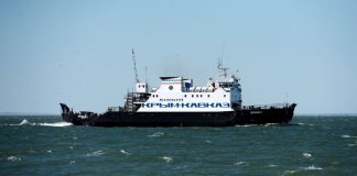 Паромное сообщение через Керченскую переправу временно остановлено в Краснодарском крае