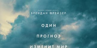 Прокатная десятка: как Газпром и Новатэк меняют правила игры на рынке