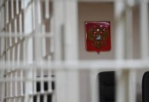 Сочинскому экс-судье Хахалевой добавили объективности за 10 миллионов