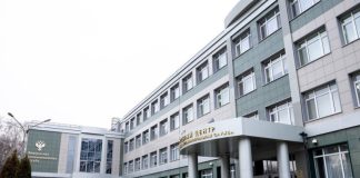 ФАС Татарстана оштрафовала водочный завод за рекламу с обещанием бодрого утра