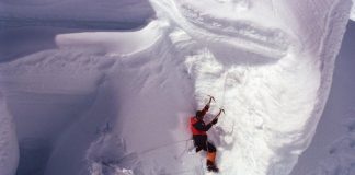 Памир: 22-летний российский альпинист погиб при падении с горы во время восхождения
