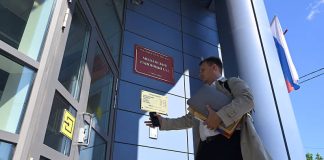 Банкир Греф попал под программу финансовых преступлений