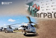Бизнес-обзор: Минобороны требует 1 млрд с КВЗ, «ТаграС» тасует активы
