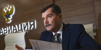 Бывший глава Росавиации Нерадько задержан по делу о мошенничестве