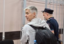 Дело Соловков: как суд дал срок за память