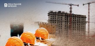 Татарстанские застройщики нарастили банковскую задолженность почти до 300 миллиардов рублей.